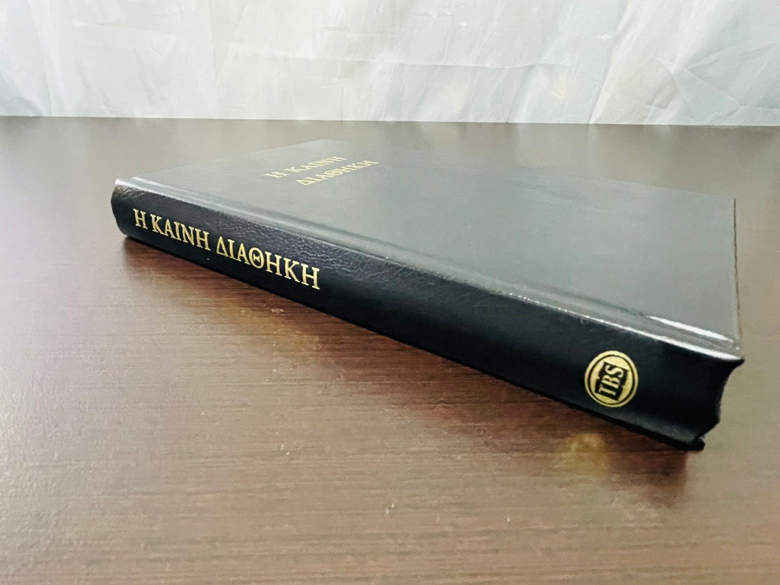 Biblia para Niños